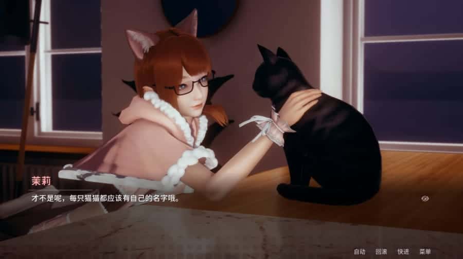 视觉数据3