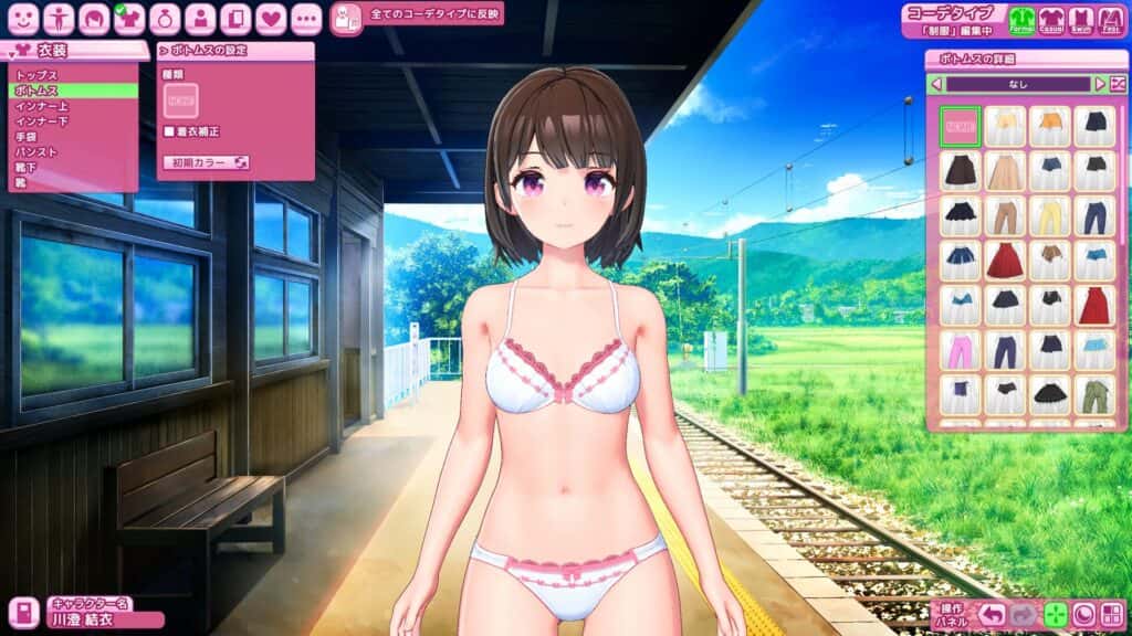 游戏画面5