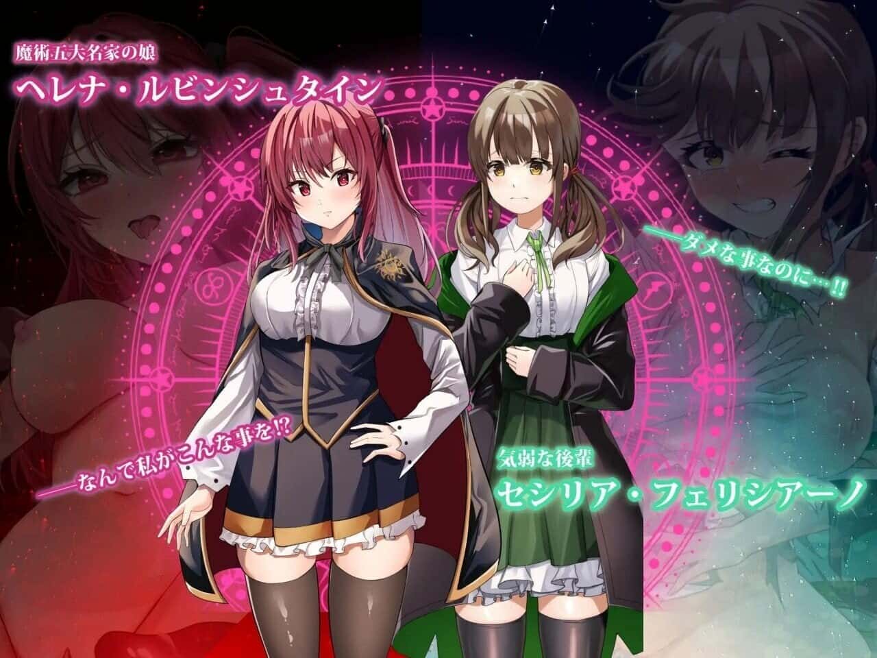 游戏画面3