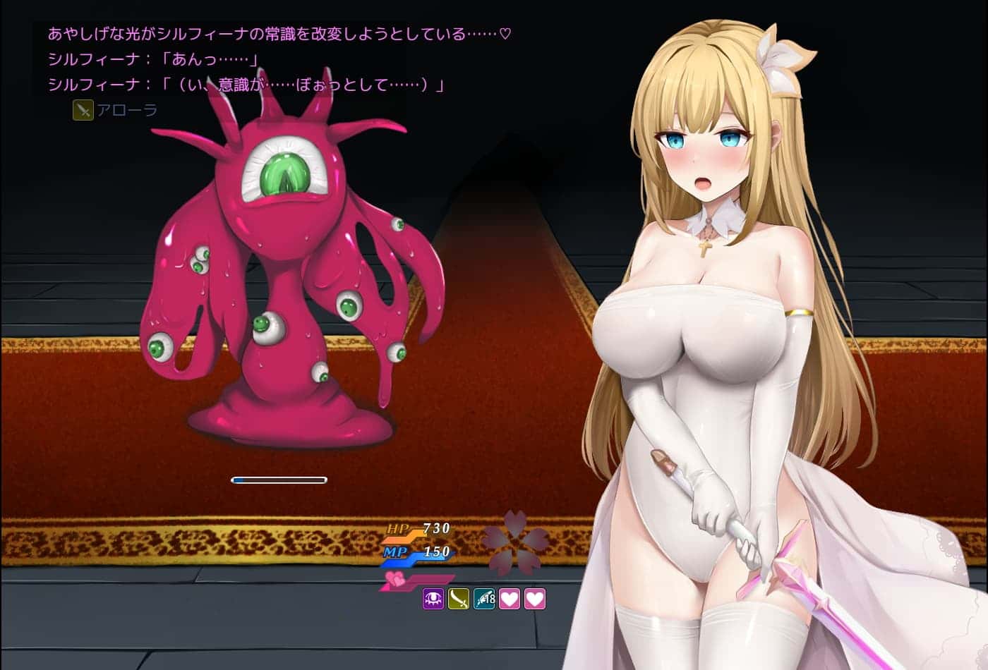 视觉数据2