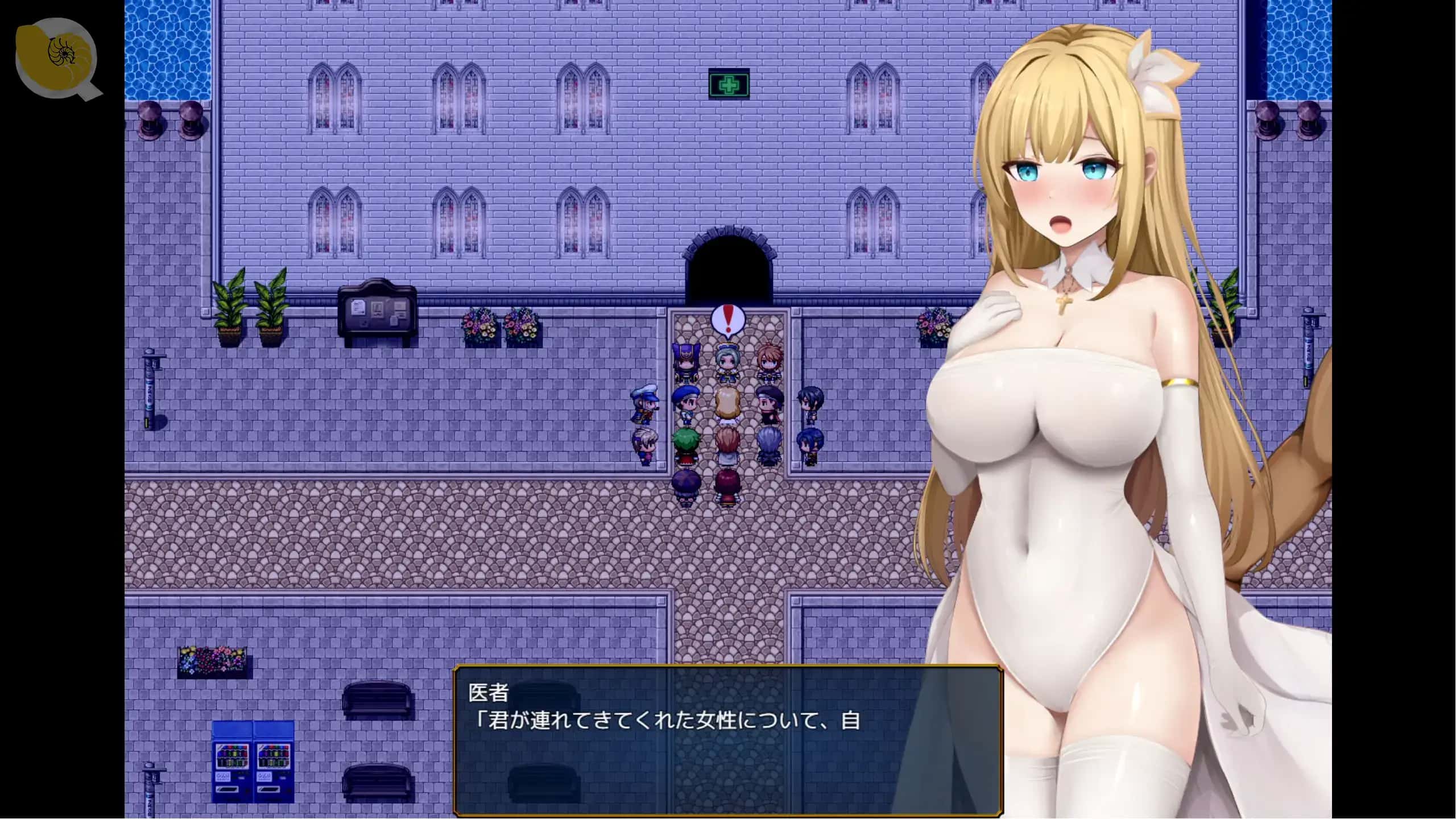 视觉数据5